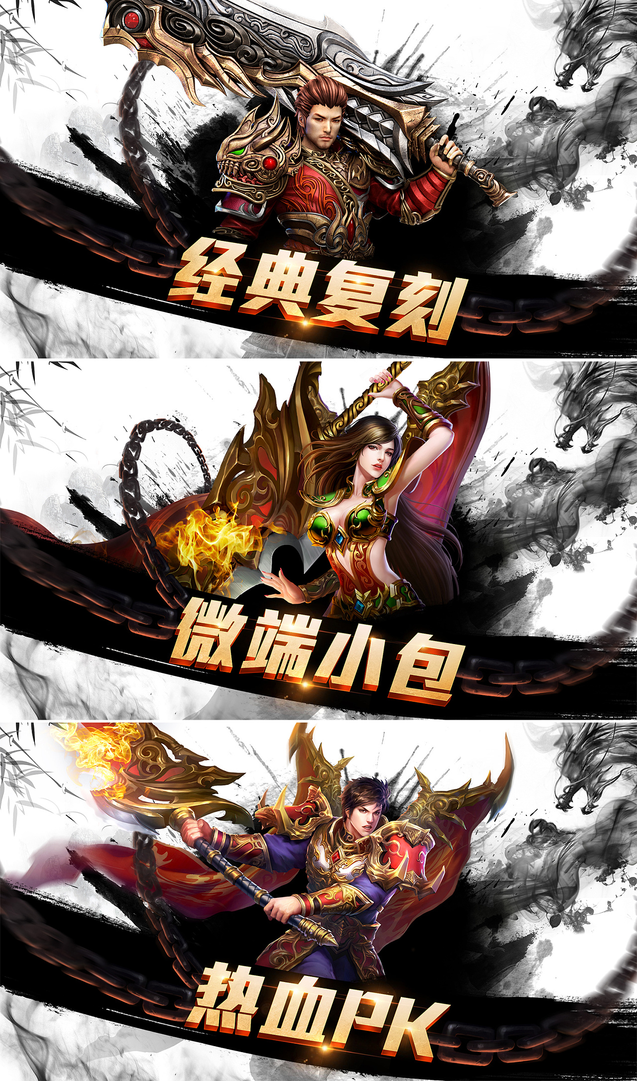 幻灯片分组-2